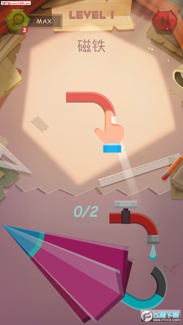 ƴͼڹ0.24ͼ0