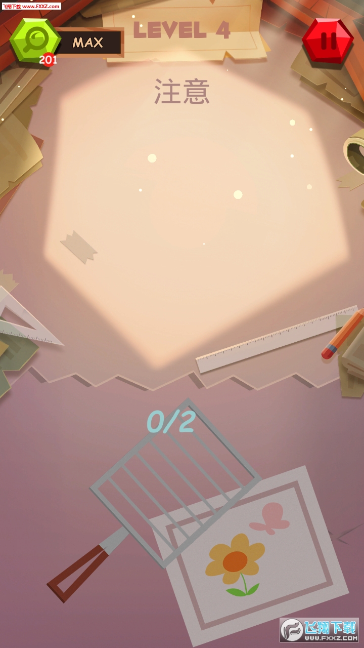 ƴͼڹ0.24ͼ2
