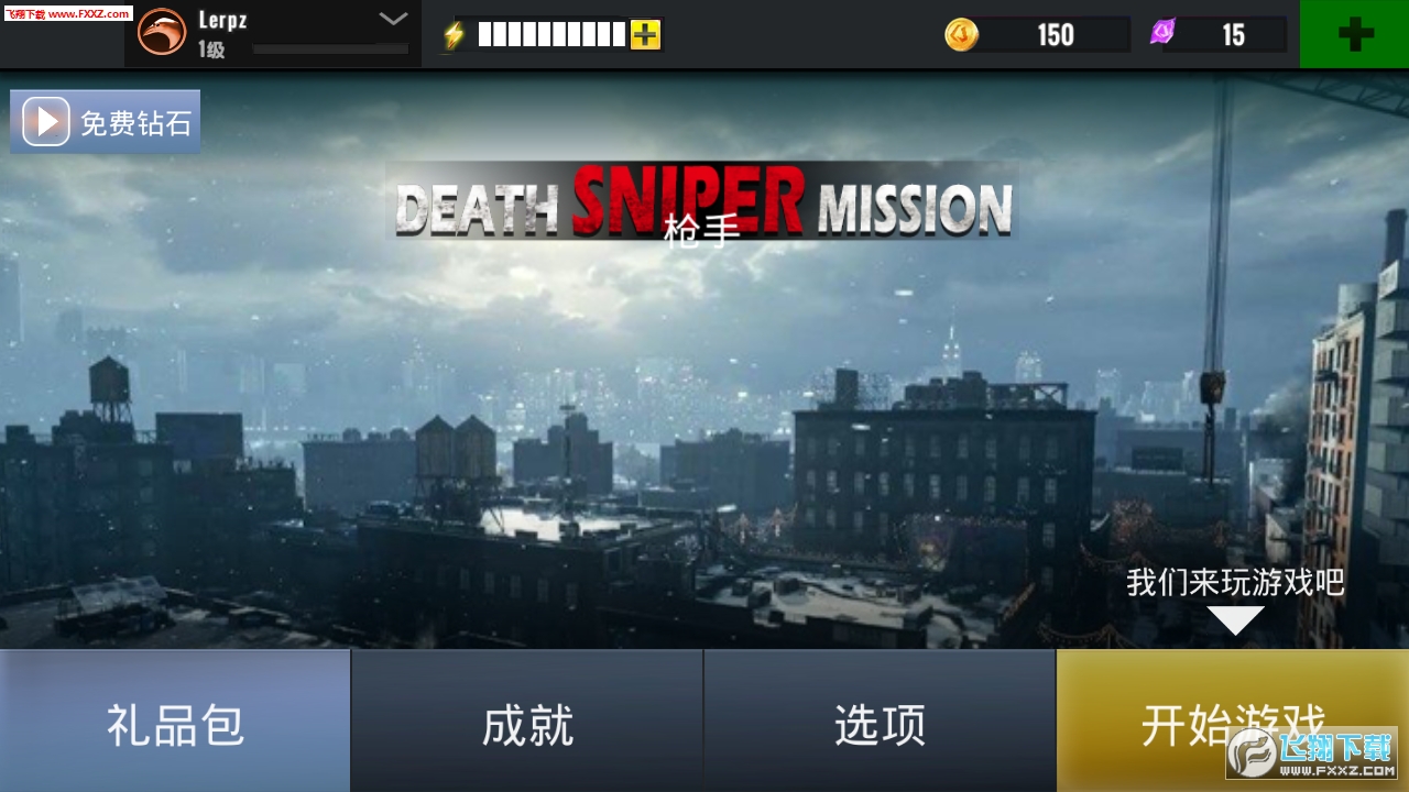 Death Sniper Mission(ѓ΄հ׿)1.0؈D0