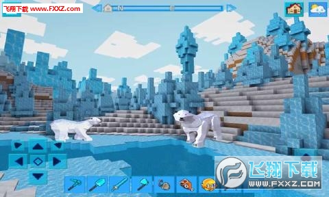 RealmCraft(鹤հ׿)v4.0.2ͼ3