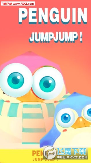 PenguinJumpJump(JumpJumpֻ)v1.0ͼ1