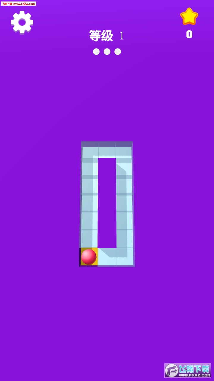 AmazeRoller(Amaze Roller׿)1.4ͼ3