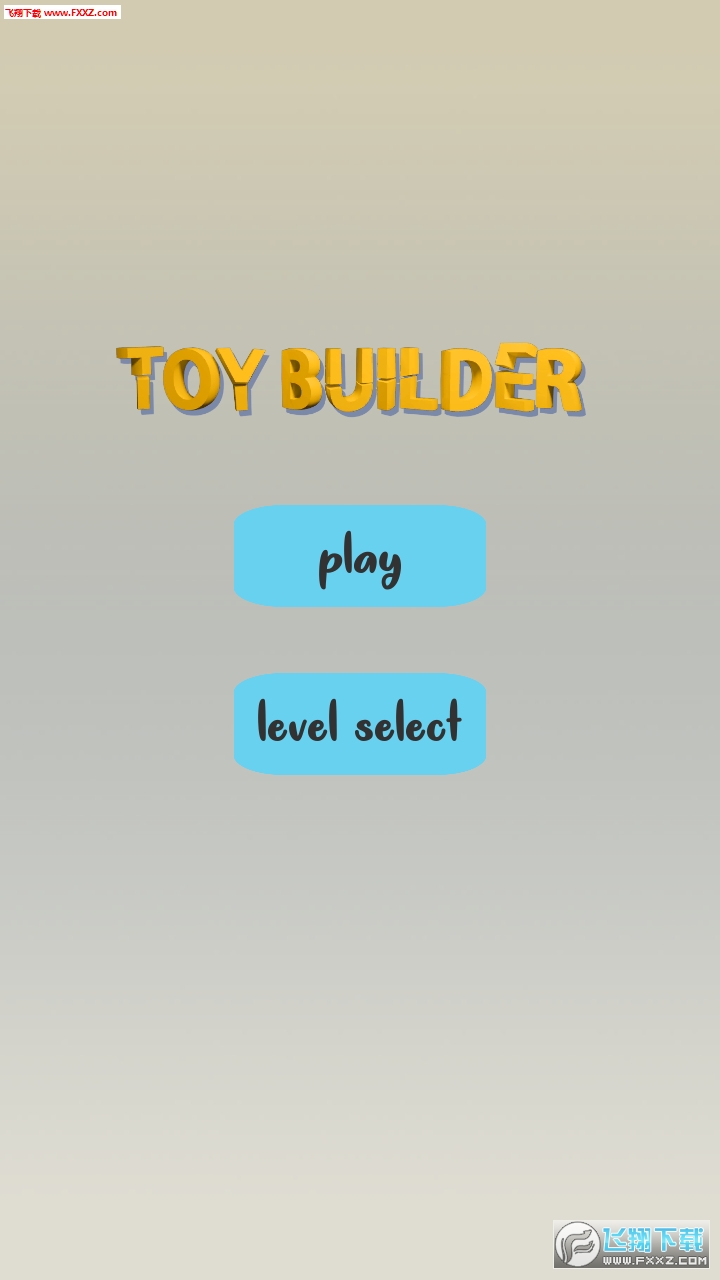 Toy Builder׿0.1ͼ0