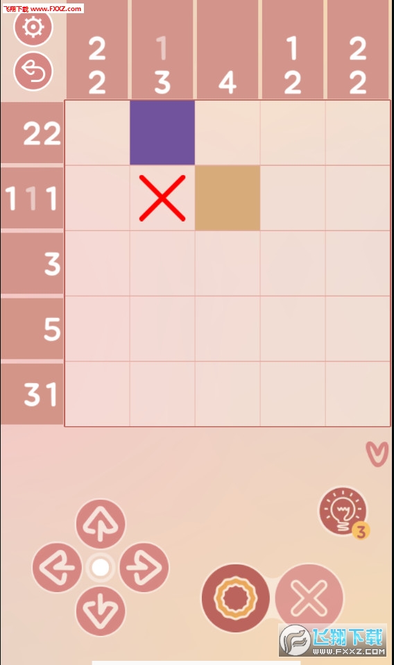 Picross Hana׿1.1ͼ2