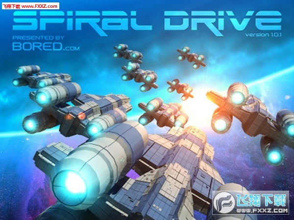 Spiral Drive(ռսΰ)1.0.3ͼ2