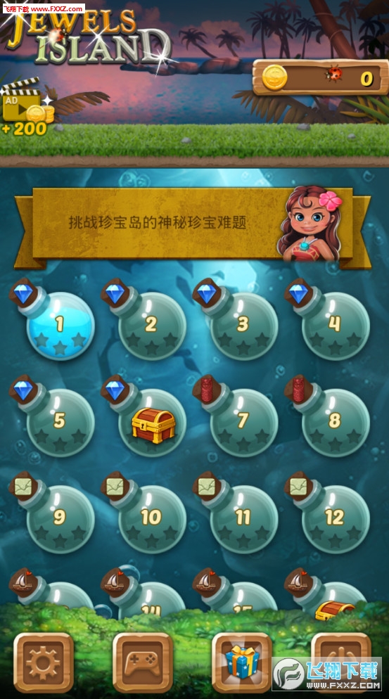 JewelsIsland(鱦׿)65ͼ0