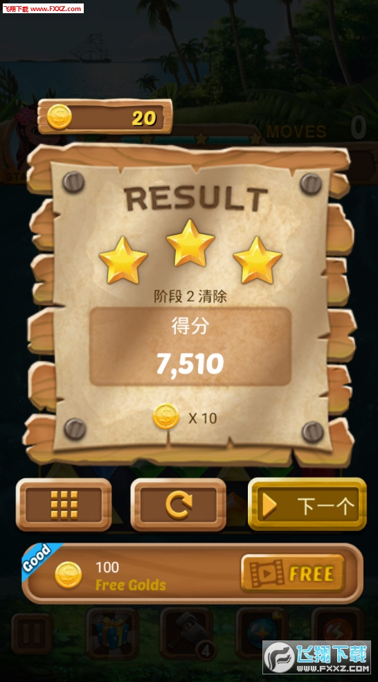 JewelsIsland(鱦׿)65ͼ2