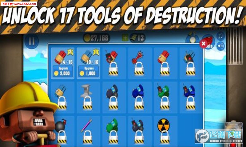 Demolition Duke(Ǩ׿)0.1ͼ1