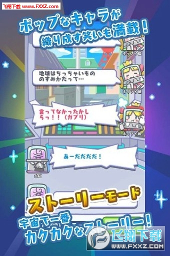 溣Ȱ׿1.1.9.1ͼ2
