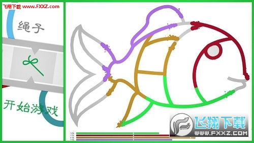 Linesv1.1.7ͼ2