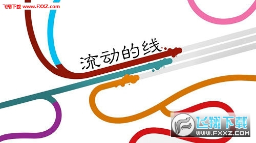 Linesv1.1.7ͼ0
