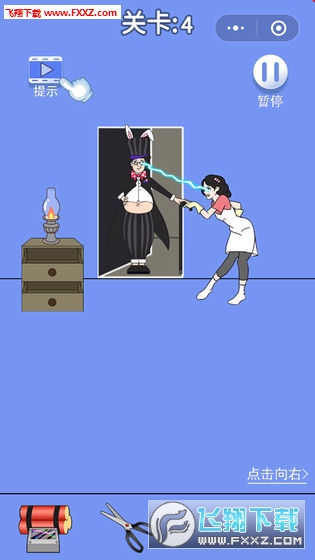 3ְֵ֮㻨Ǯapk1.0ͼ1
