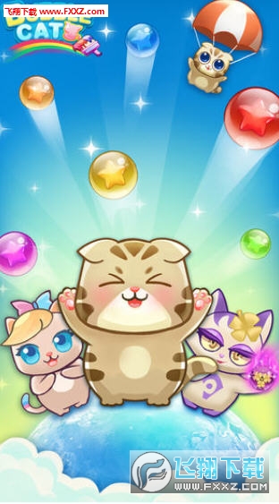 bubble cat 2(Ӫè2)v1.0ͼ0