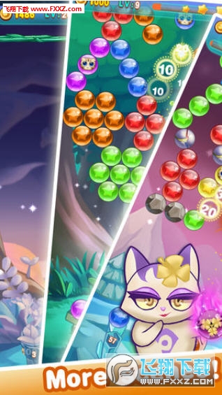 bubble cat 2(Ӫè2)v1.0ͼ2