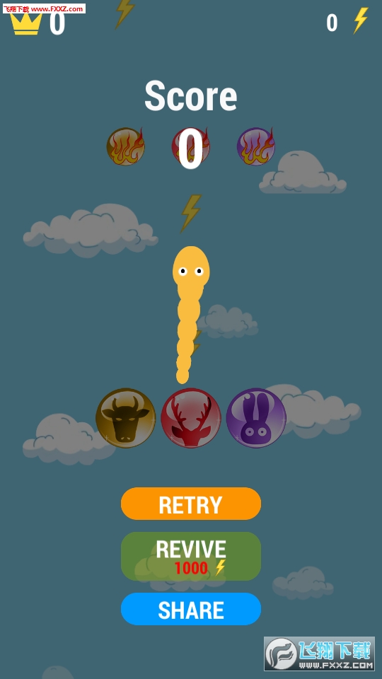 Ի׿1.0.0ͼ1