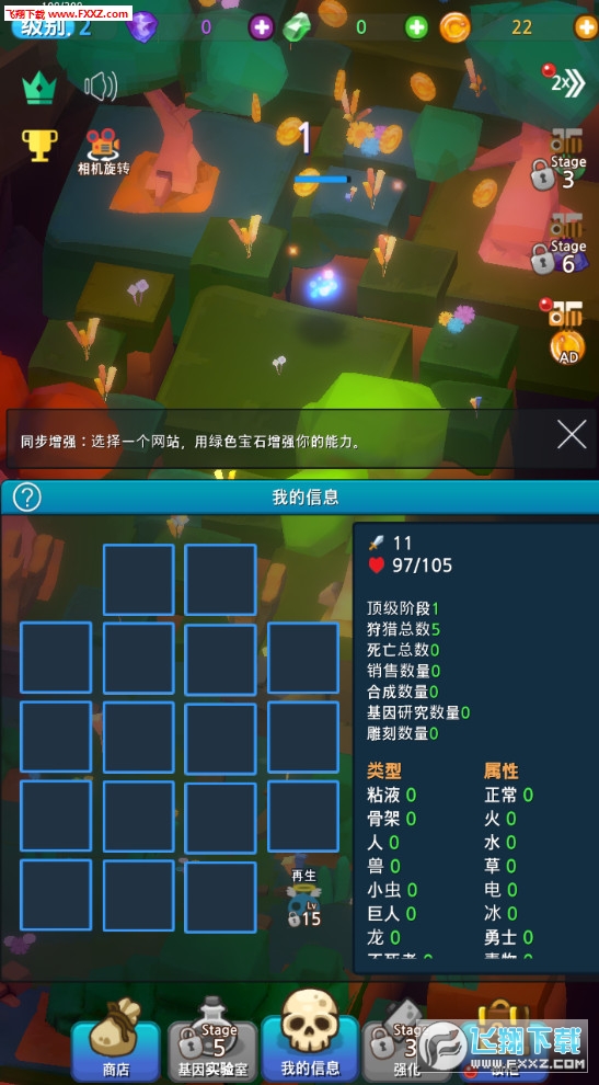 2.5ͼ1