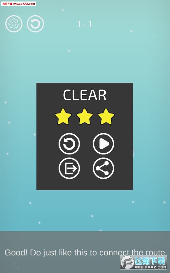 Spin Roadΰ׿0.40ͼ1