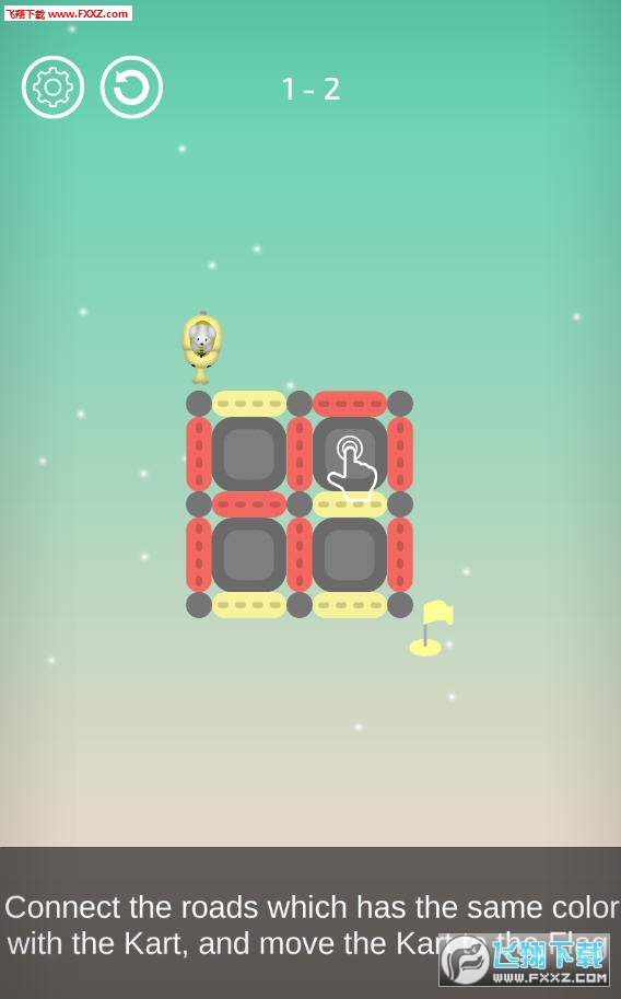 Spin Roadΰ׿0.40ͼ2
