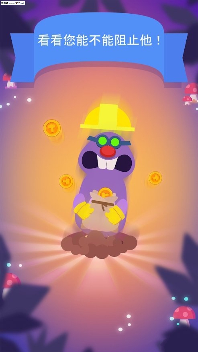Merge Gnomes׿v1.6ͼ0