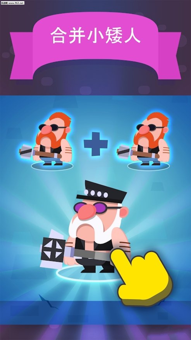 Merge Gnomes׿v1.6ͼ1