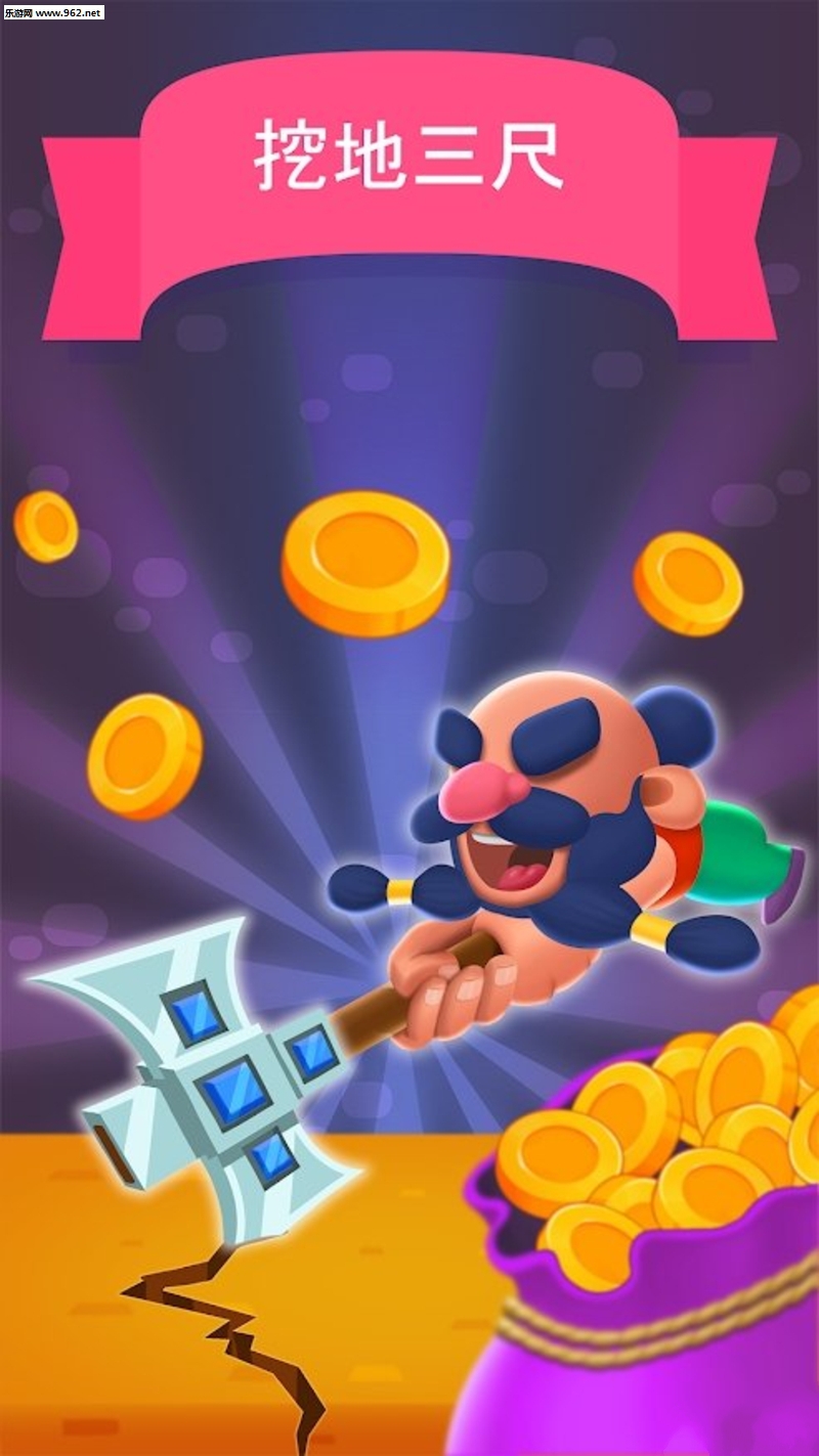 Merge Gnomes׿v1.6ͼ2