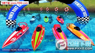 Powerboat Race 3D(Ħͧ3D׿)v1.1ͼ2