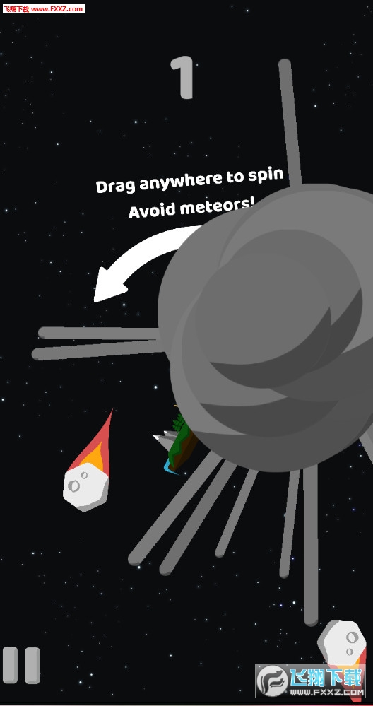 Earth Spin׿1.2ͼ1