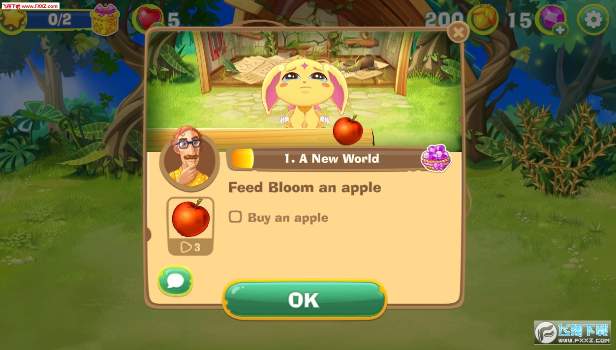 Bloomberry0.37.158ͼ2