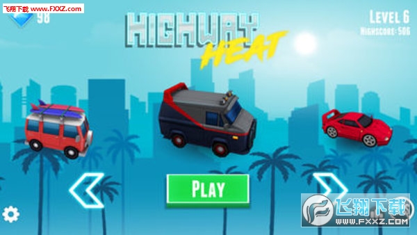 Highway(ȼ·ٷ)v1.6ͼ1