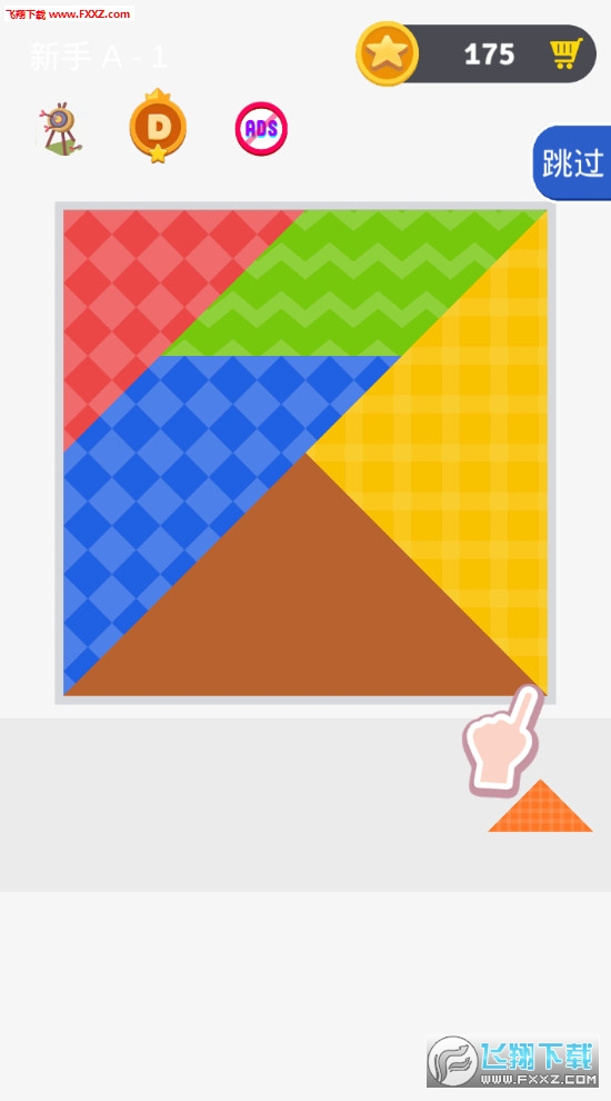 Puzzle Hero׿1.0.6ͼ2