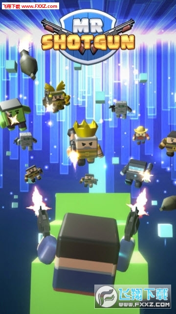 Mr Shotgun(ǹ׿)v1.1.0ͼ2
