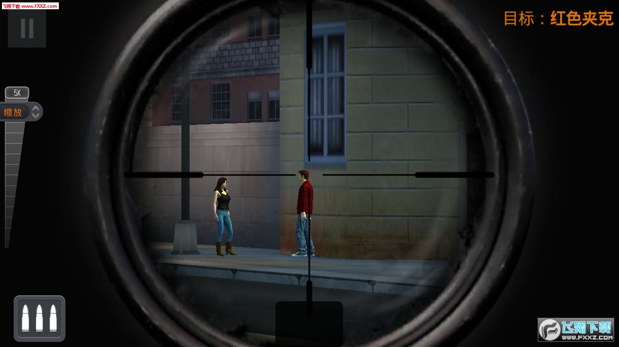 Deadly Sniper Shooting Game(ѓ׿)1.1.1؈D2