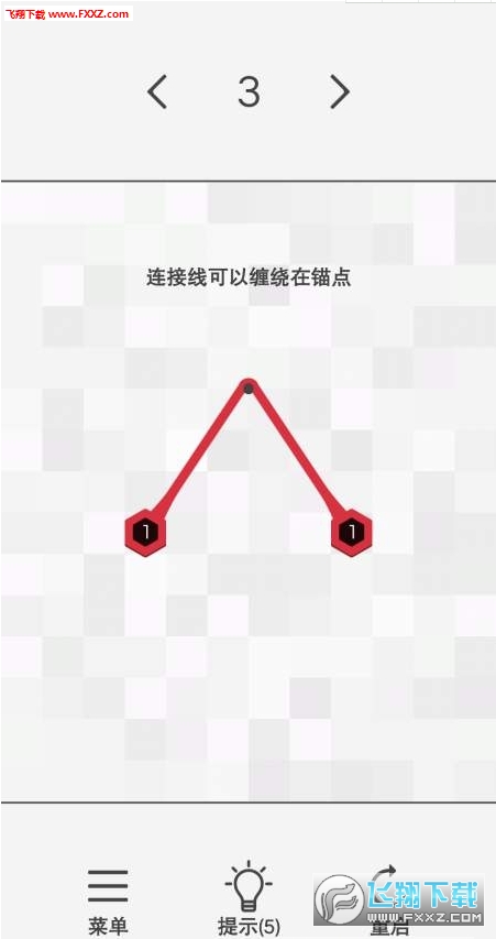 Hexio(䳲apk)2.4ͼ2