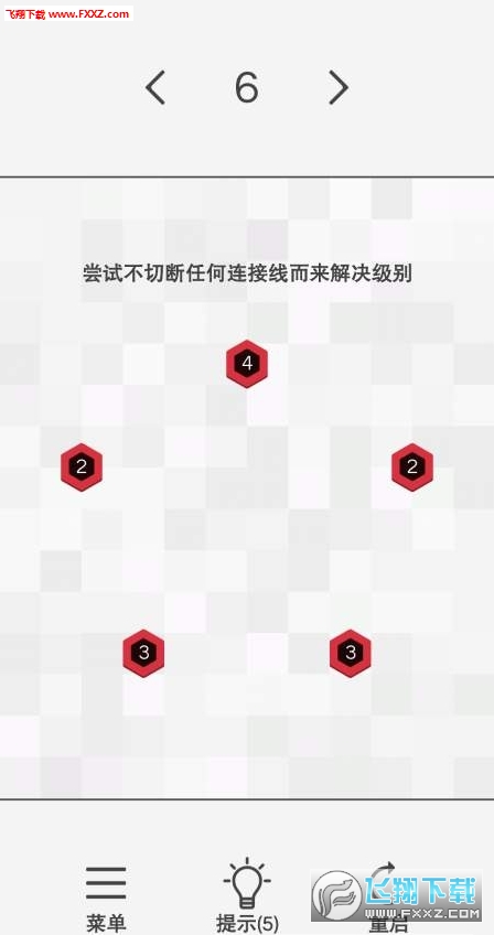 Hexio(䳲apk)2.4ͼ0