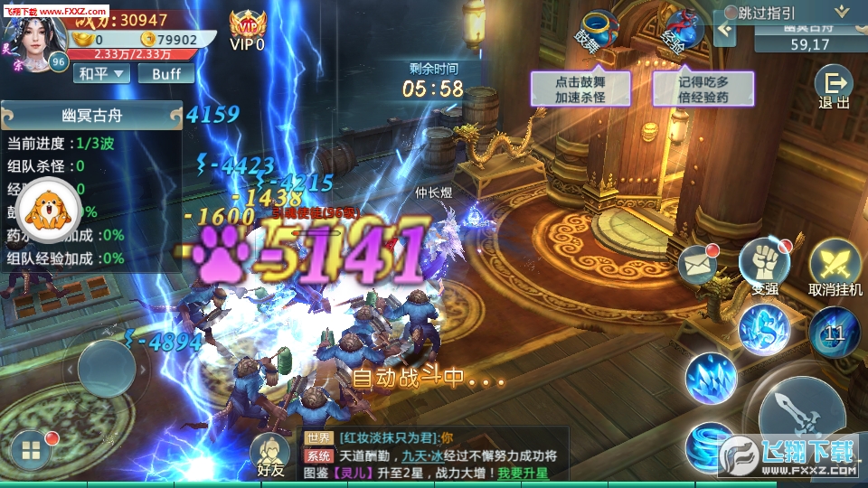 3.3.0ͼ2