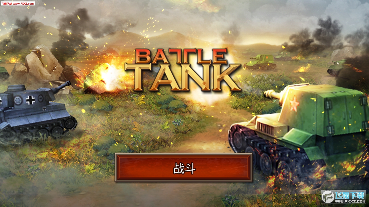 BattleTank(ս̹˰׿)1.0.0.34ͼ0