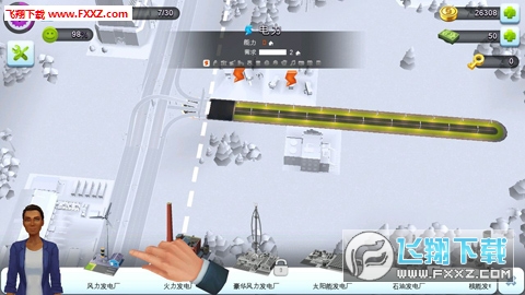 SimCityBuilditϷv1.27.6.85258ͼ1