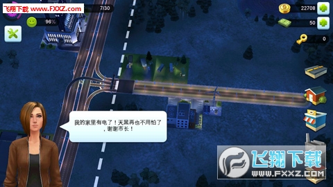 SimCityBuilditϷv1.27.6.85258ͼ2