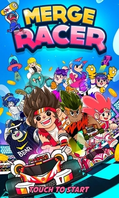 Merge Racerϲ:׿v1.0.3ͼ1