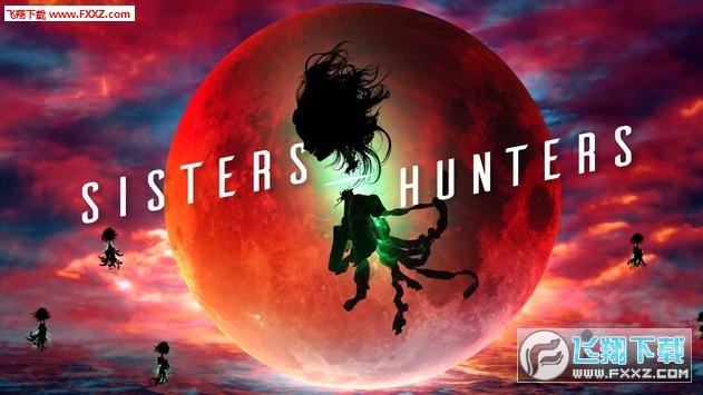 SisterS Hunter(˹ٷ)v0.19040402ͼ1