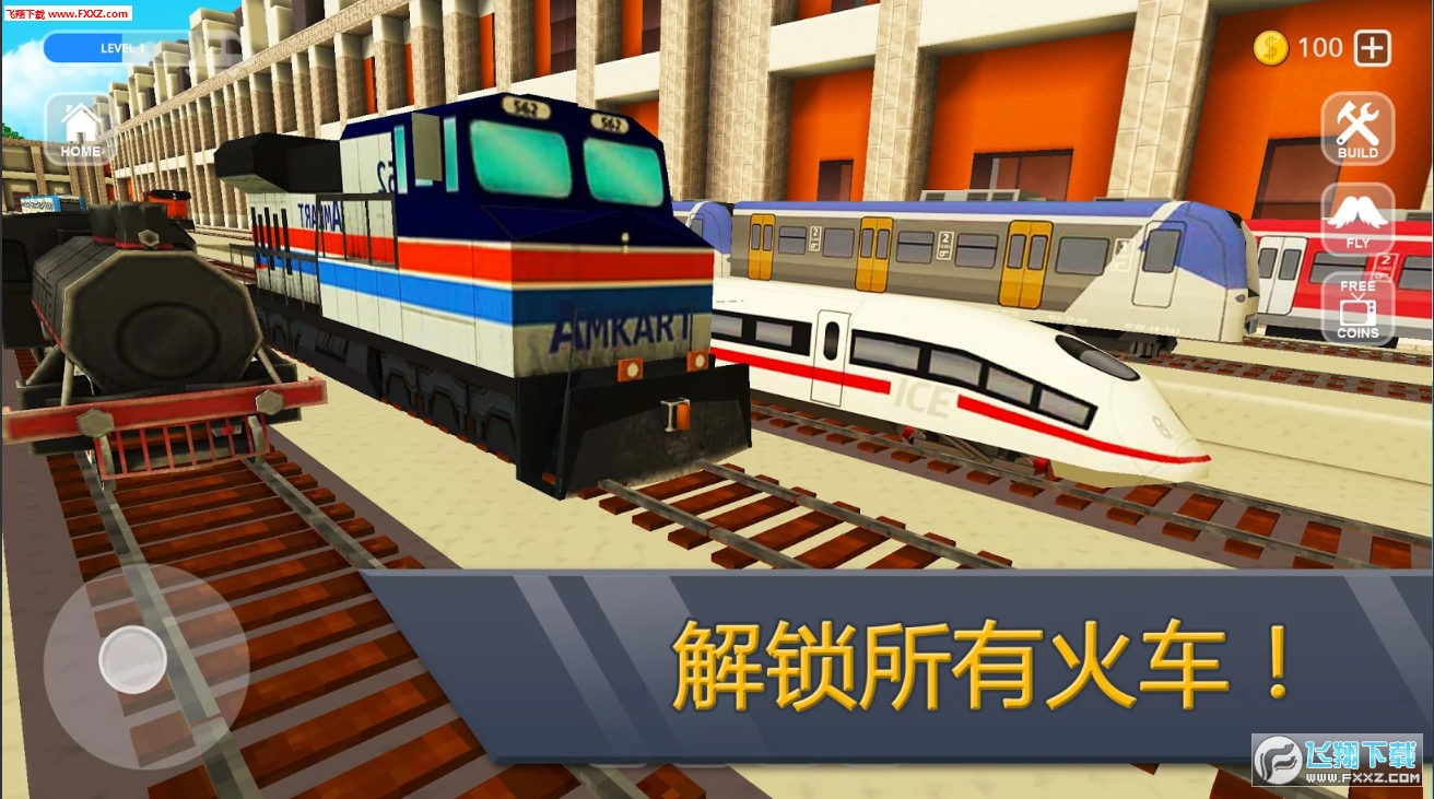 Railway Craft׿v1.0؈D0