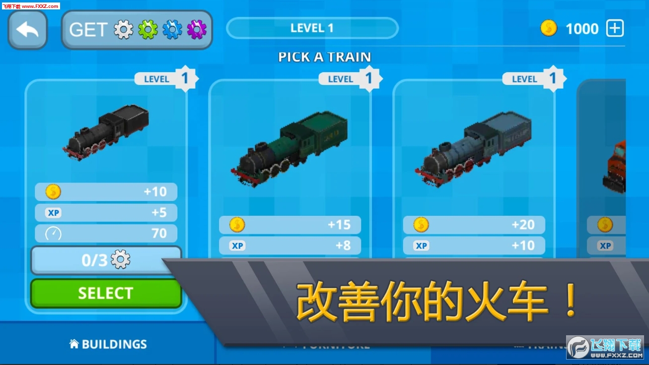 Railway Craft׿v1.0؈D1