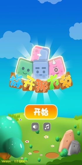 ſǷ鰲׿v1.0ͼ0