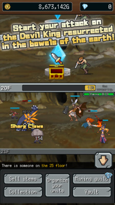 RPGٷv1.1.3ͼ1