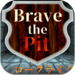 Brave the Pit(ľϰ׿)v1.0