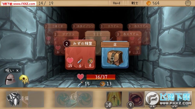 Brave the Pit(ľϰ׿)v1.0ͼ0