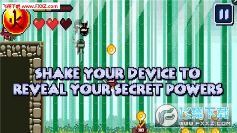 Shake Ninja(ðչٷ)v1.0.9ͼ1