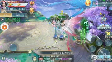 éɽʬ����׿��