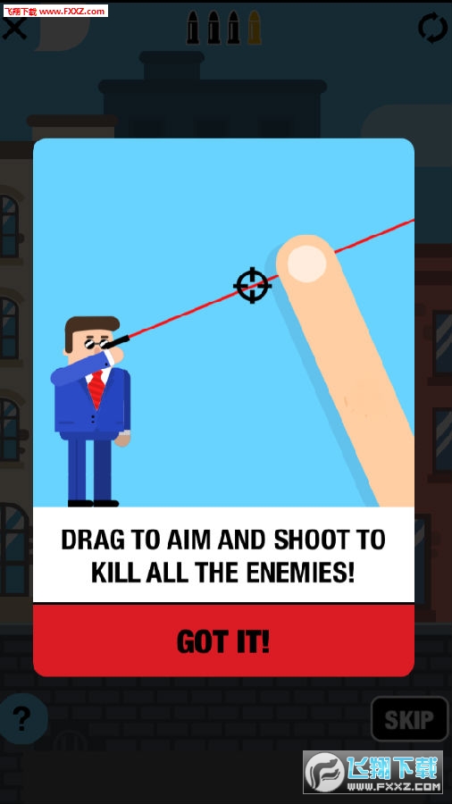 mrbullet׿