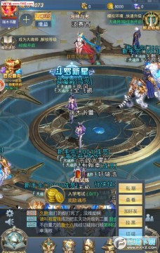 ����֮�۰�׿��